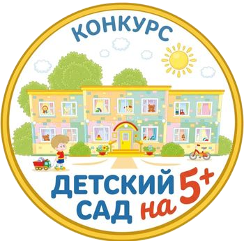 Семицветик Семицветик